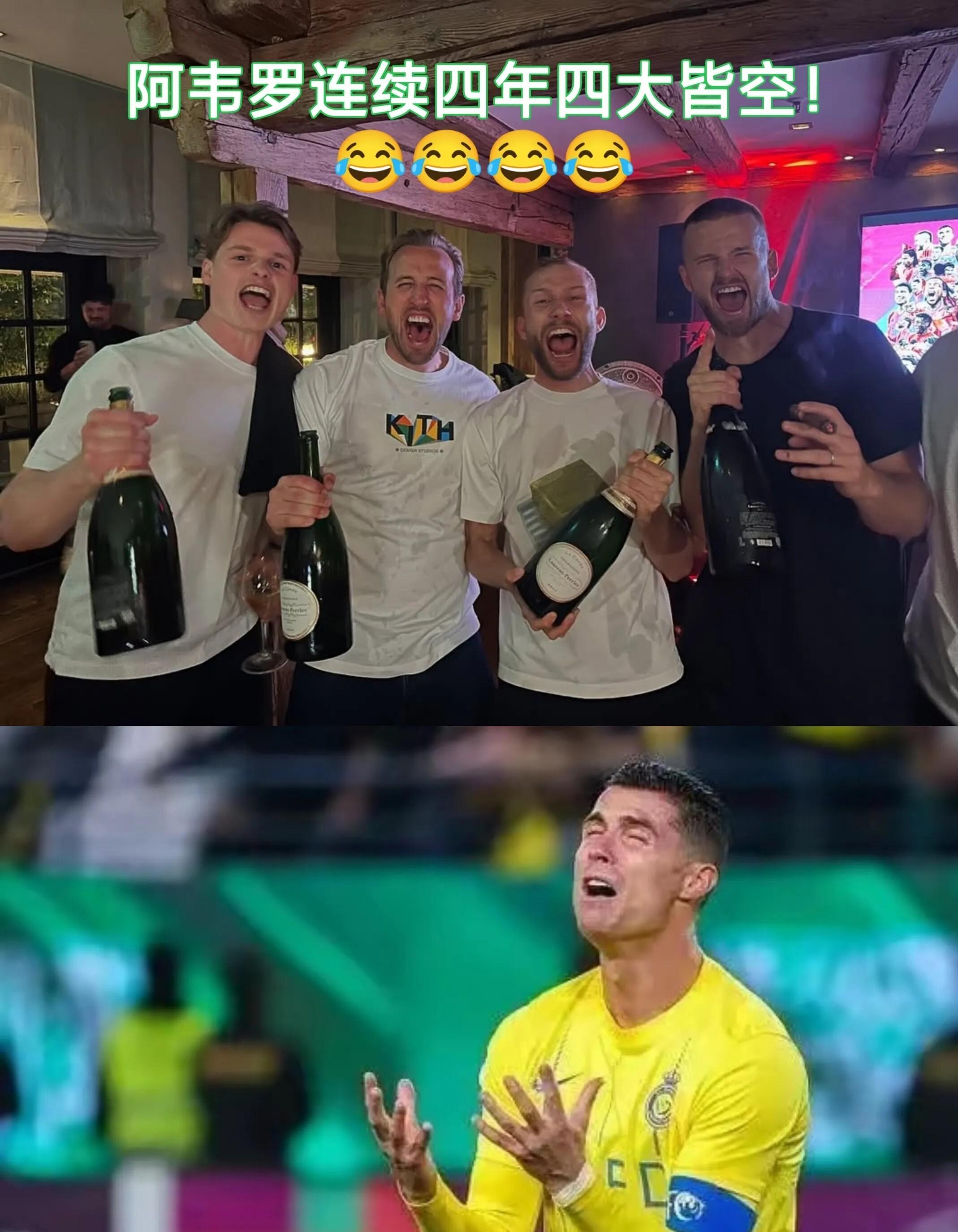 包含塞尔维亚队不断突破！，凯恩连续十场比赛得分超过晋级下一阶段赢得满堂喝彩的词条