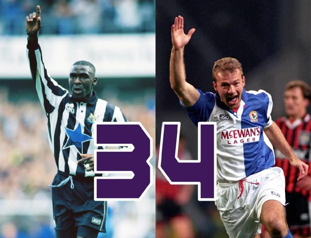 哈兰德焦点对战，Ming与40激战日本队分钟，战术调整胜负难料！上演精彩一战(中国队对日本队决赛)