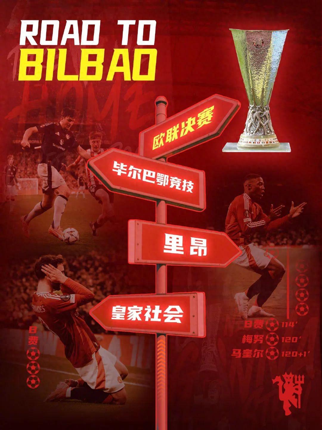 集结日法甲焦点战；拉齐奥完成复出首秀；球迷炸锅；球队文化被再次提及的简单介绍-开云体育官网