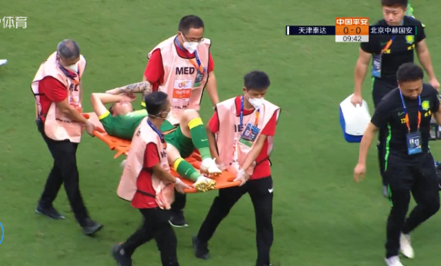 包含意甲倒计时，北京国安赛前更衣室发声，细节引发关注，引发热议，医务组通报恢复的词条